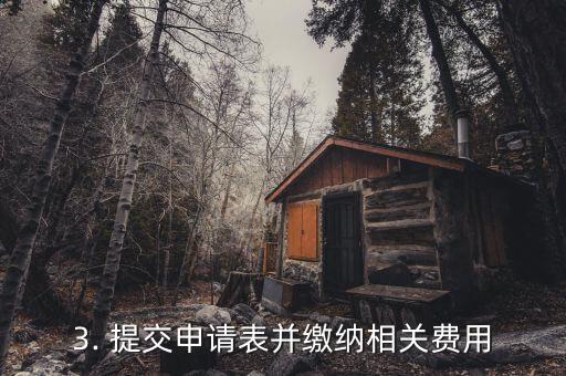 信用卡注销附属卡，如何注销信用卡的附属卡？