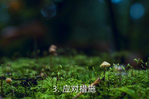信用卡申请没结果，信用卡申请进展不明，怎么办？