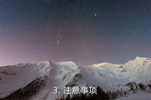 信用卡怎么查待还，如何查询信用卡未还款项？