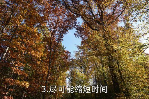 信用卡欠费怎么还，如何妥善偿还信用卡欠款？