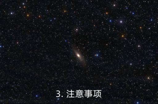 信用卡蚂蚁式搬家，信用卡的“蚂蚁搬家”：如何正确进行账户迁移