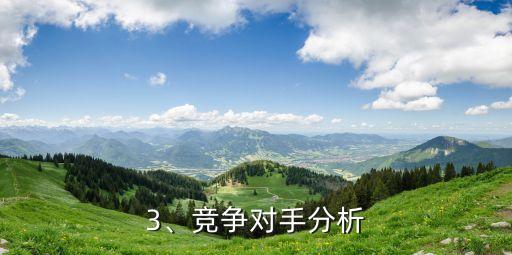 51信用卡的行情，51信用卡行情分析