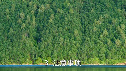 买戒指刷信用卡，刷信用卡买戒指优惠多多