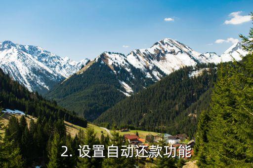 信用卡超期一天，信用卡逾期1天，如何避免滞纳金？