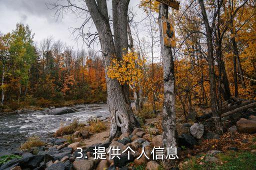 信用卡手机怎么申请信用卡，如何在手机上申请信用卡？