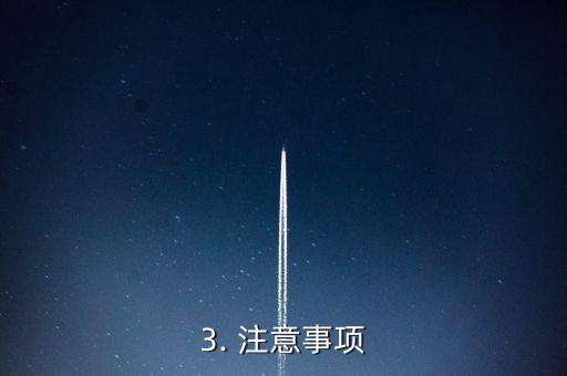 信用卡的金额转出，信用卡转出款项操作方法