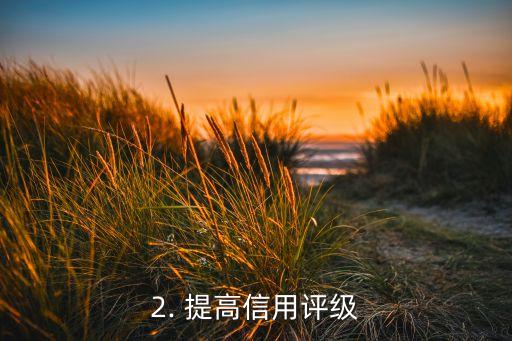 信用卡招商广告语，招商信用卡广告语改写：信用卡拓展你的财务领域