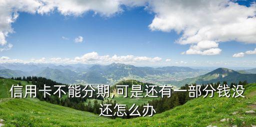 漳浦兴业银行信用卡,兴业银行漳浦支行