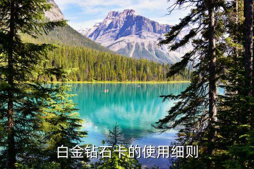 额度起点的信用卡,工行信用卡额度