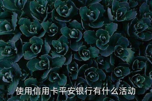 招商银行信用卡盲盒,招商银行有哪些盲箱