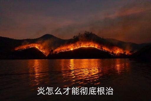 附睾切除影响信用,切除一个附睾有什么影响