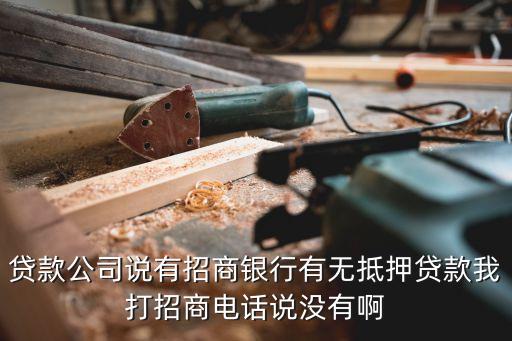 信用卡的8大秘密是什么，美团退款已经显示成功但钱一直没到账怎么办