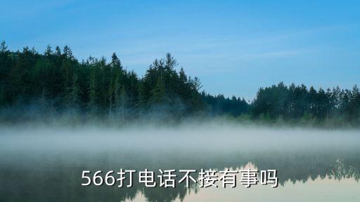 渤海银行信用卡消保电话,渤海银行信用卡如何注销
