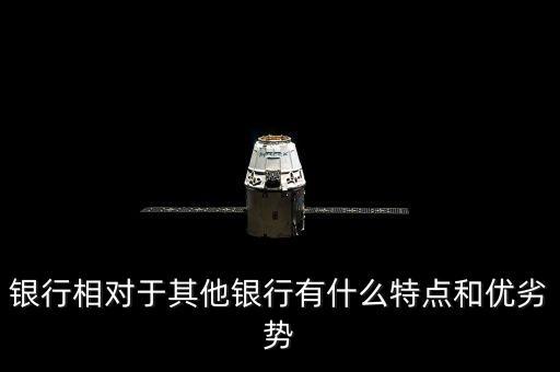 诛仙平安银行信用卡,平安银行信用卡的信用卡申请