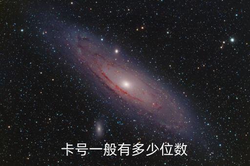 贵州农业银行信用卡图片,中国农业银行信用卡票面图片