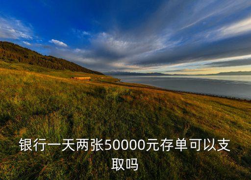 盛京银行信用卡能取款吗,可以用盛京银行信用卡贷款吗