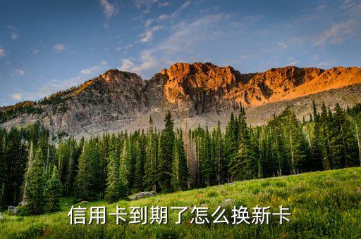 凯里广发银行信用卡,广发银行信用卡申请