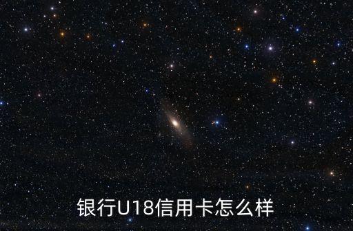 盛京银行信用卡每日额度,卓展的信用卡额度是多少