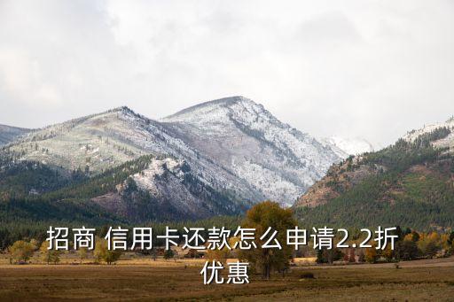 银行信用卡怎么搞的优惠,哪个银行信用卡加油优惠最大