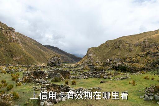 银行信用卡削减权益,银行的信用卡权利
