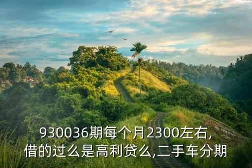 老王分期信用卡论坛,广发信用卡如何注销