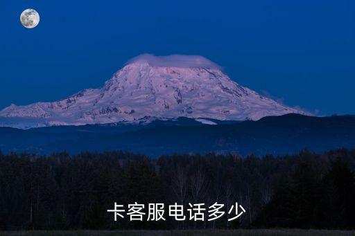 民生银行信用卡中心徐州,徐州民生银行信用卡中心电话