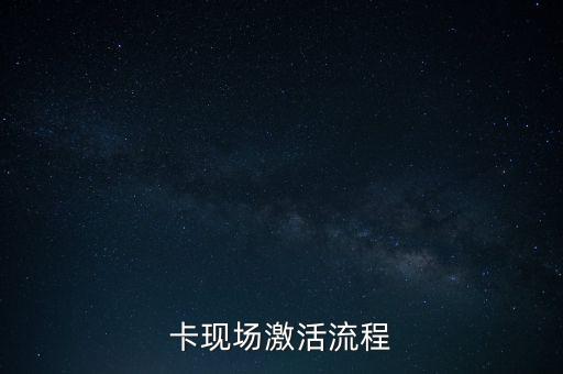 深圳宁波银行信用卡激活,宁波银行信用卡怎么激活