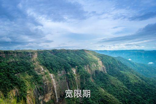 汇丰银行信用卡积分,外资银行信用卡