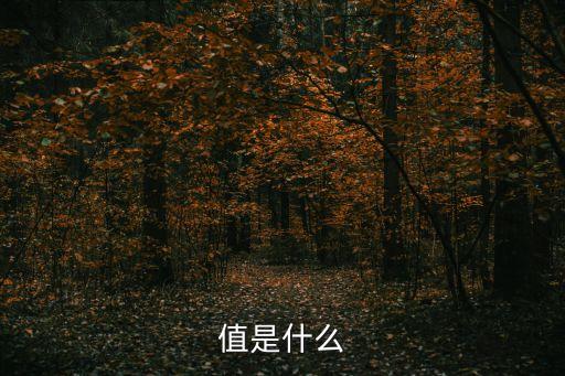淘气值没有可以申请信用卡,如何办理淘宝信用卡