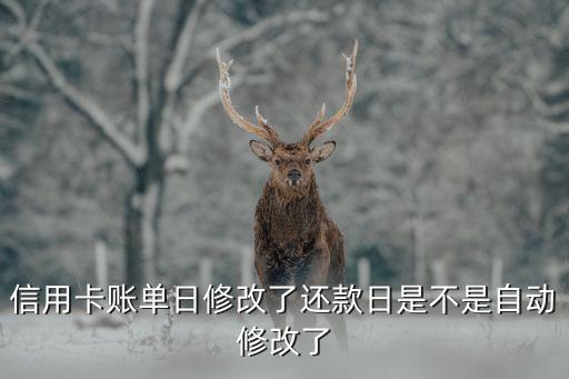郑州银行信用卡最低还款,信用卡在国内通用吗