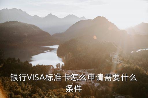 丽水浙商银行信用卡活动,浙商银行信用卡活动多吗