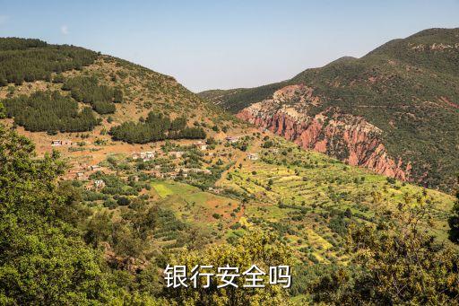 泰隆银行信用卡靠谱吗,浙江泰隆商业银行靠谱吗