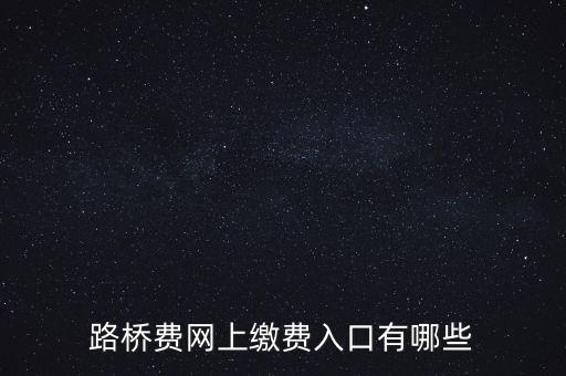 厦门银行信用卡办理电话,邮政银行信用卡办理电话