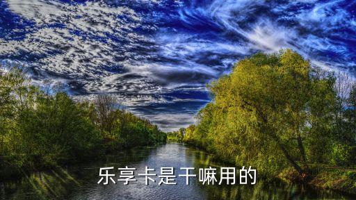 农商银行信用卡app叫什么,海口农商信用卡app叫什么