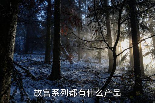 工行瑞鹤信用卡额度,瑞和钱球信用卡额度