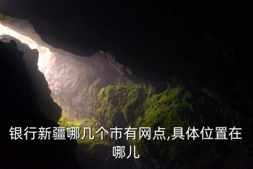 昆仑银行信用卡回访电话,未收到银行信用卡回访电话