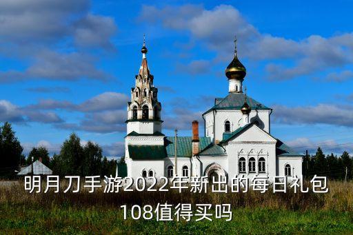7月信用卡还款优惠合集,9月份信用卡还款优惠