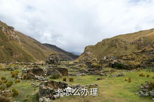 华夏银行信用卡新手卡,如何注销华夏银行信用卡