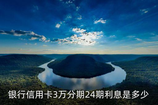 工商银行信用卡晨会敏,中国工商银行发布的信用卡视频