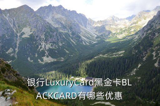 三明光大银行信用卡优惠,光大银行信用卡活动优惠