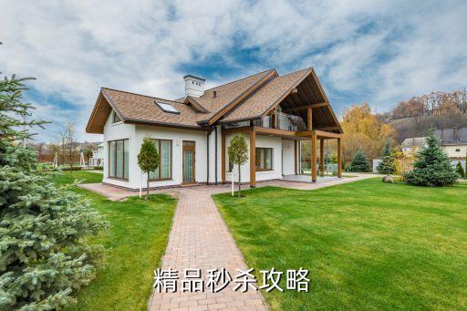 各大银行信用卡活动攻略,银行信用卡优惠活动