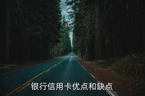 中信银行信用卡品牌个性,2021年中信信用卡推荐