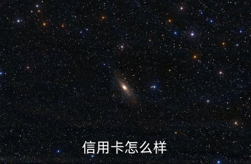 徐州平安银行信用卡,平安银行服务电话信用卡