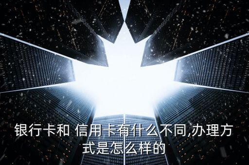 信用卡分期 apr