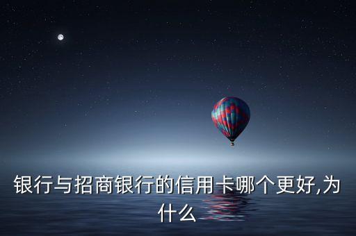 息烽工商银行信用卡,工行信用卡注销