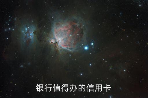 赣州兴业银行信用卡,兴业银行赣州分行营业部